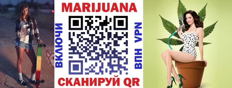 Купить наркотики Агидель АМФ Меф мяу мяу APVP