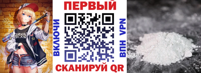 Amphetamine Розовый  МЕГА ONION  Агидель 