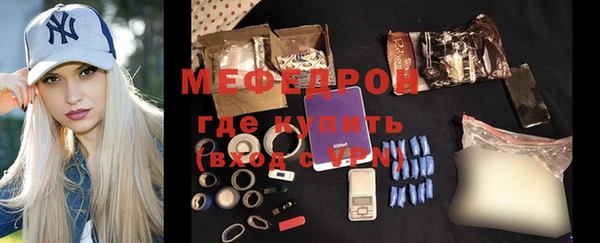 дмт Ладушкин