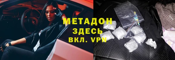 дмт Лабытнанги
