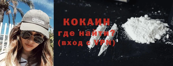 сатива Абдулино
