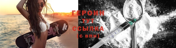 гашишное масло Абаза
