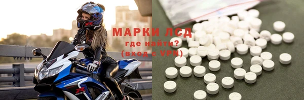МДПВ Абинск