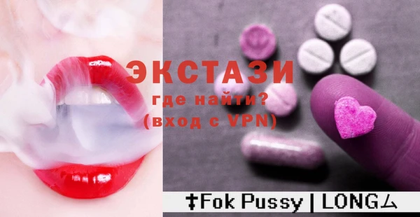 гашишное масло Абаза