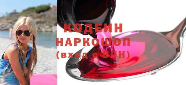 МДПВ Абинск