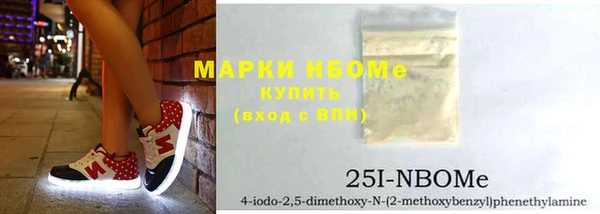МДПВ Абинск