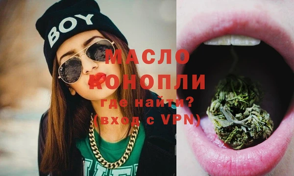 МДПВ Абинск