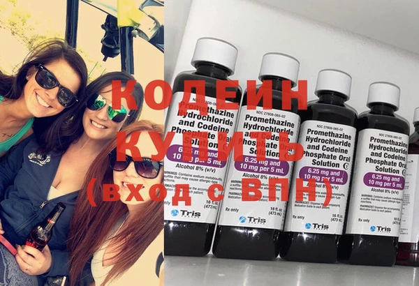МДПВ Абинск