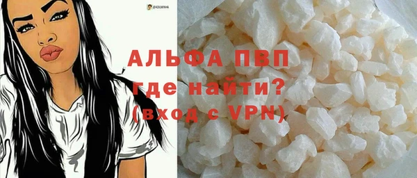 МДПВ Абинск