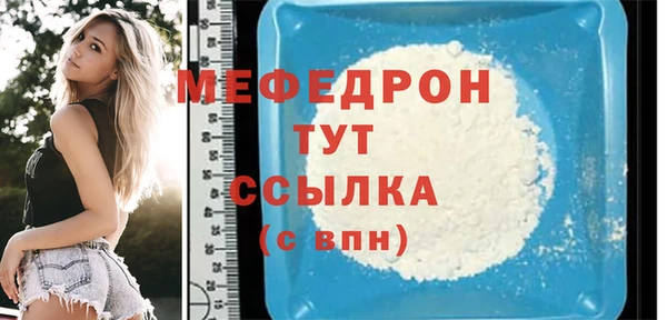 не бодяженный Лагань