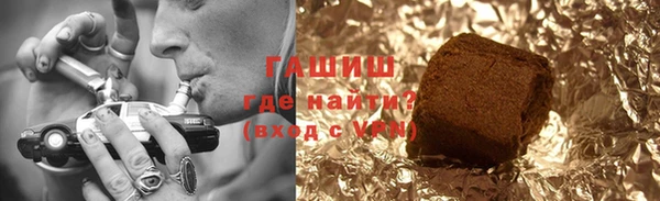 МДПВ Абинск
