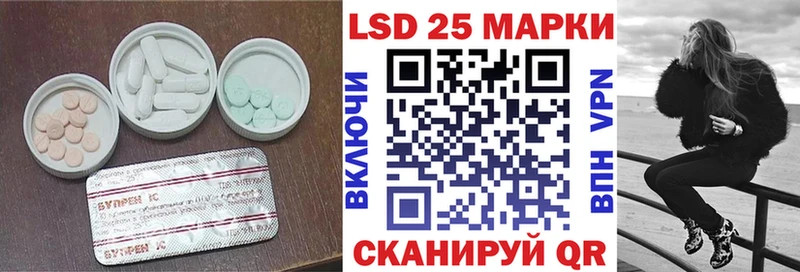 закладки  нарко площадка какой сайт  гидра маркетплейс  ЛСД экстази ecstasy  Агидель 