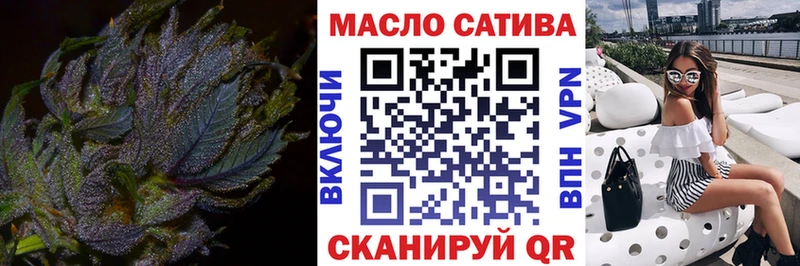 kraken вход  Агидель  ТГК гашишное масло  дарнет шоп 
